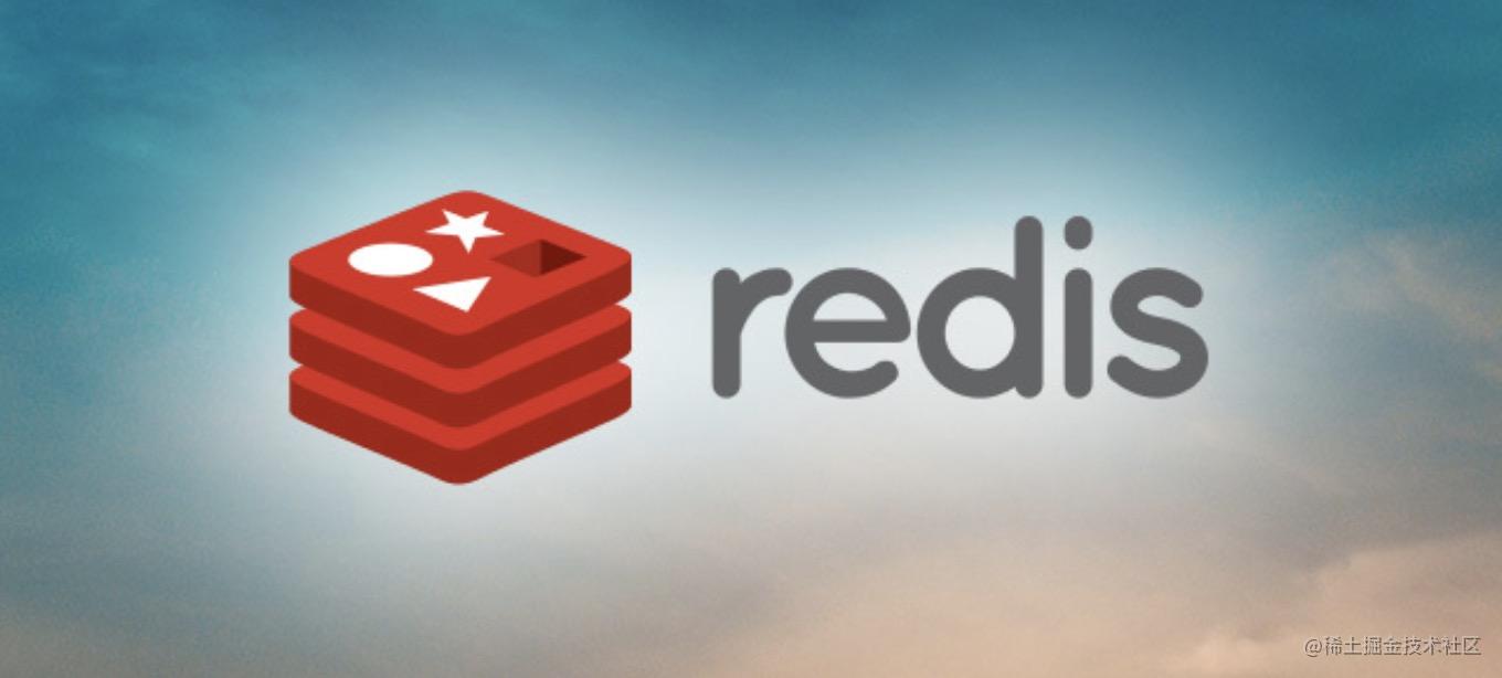 Redis