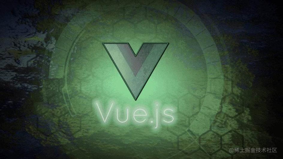 Vue