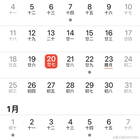 超级希希于2022-12-20 07:51发布的图片