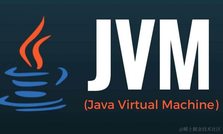 JVM