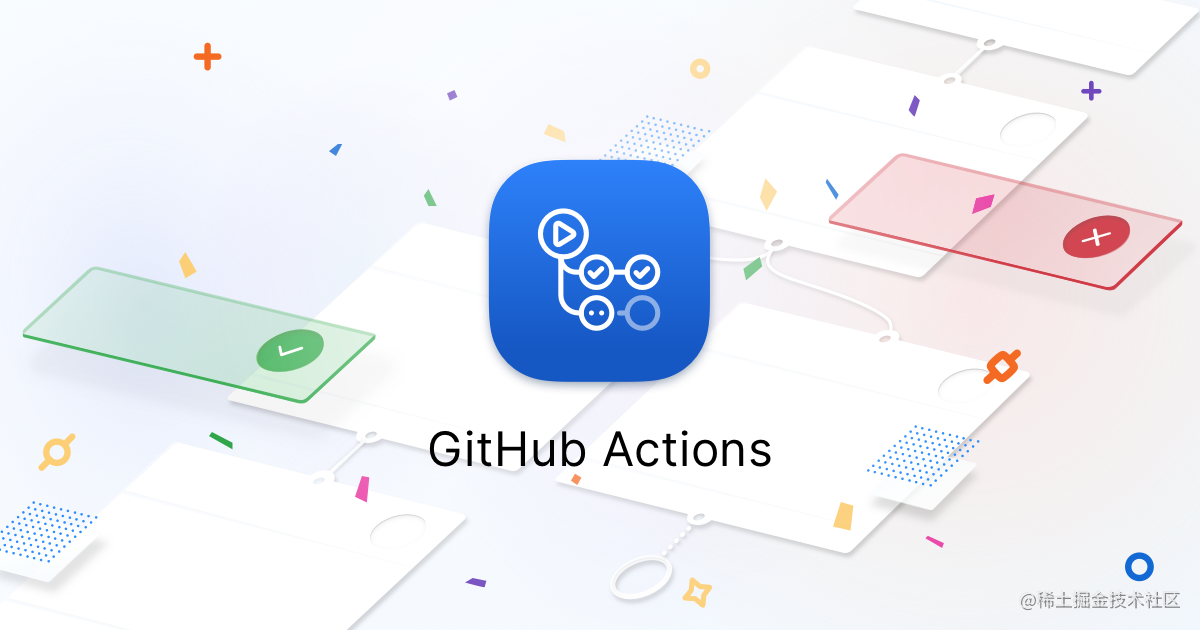 Github Actions workflow creation management - Moment For Technology