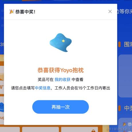 blueboy于2021-07-14 19:09发布的图片