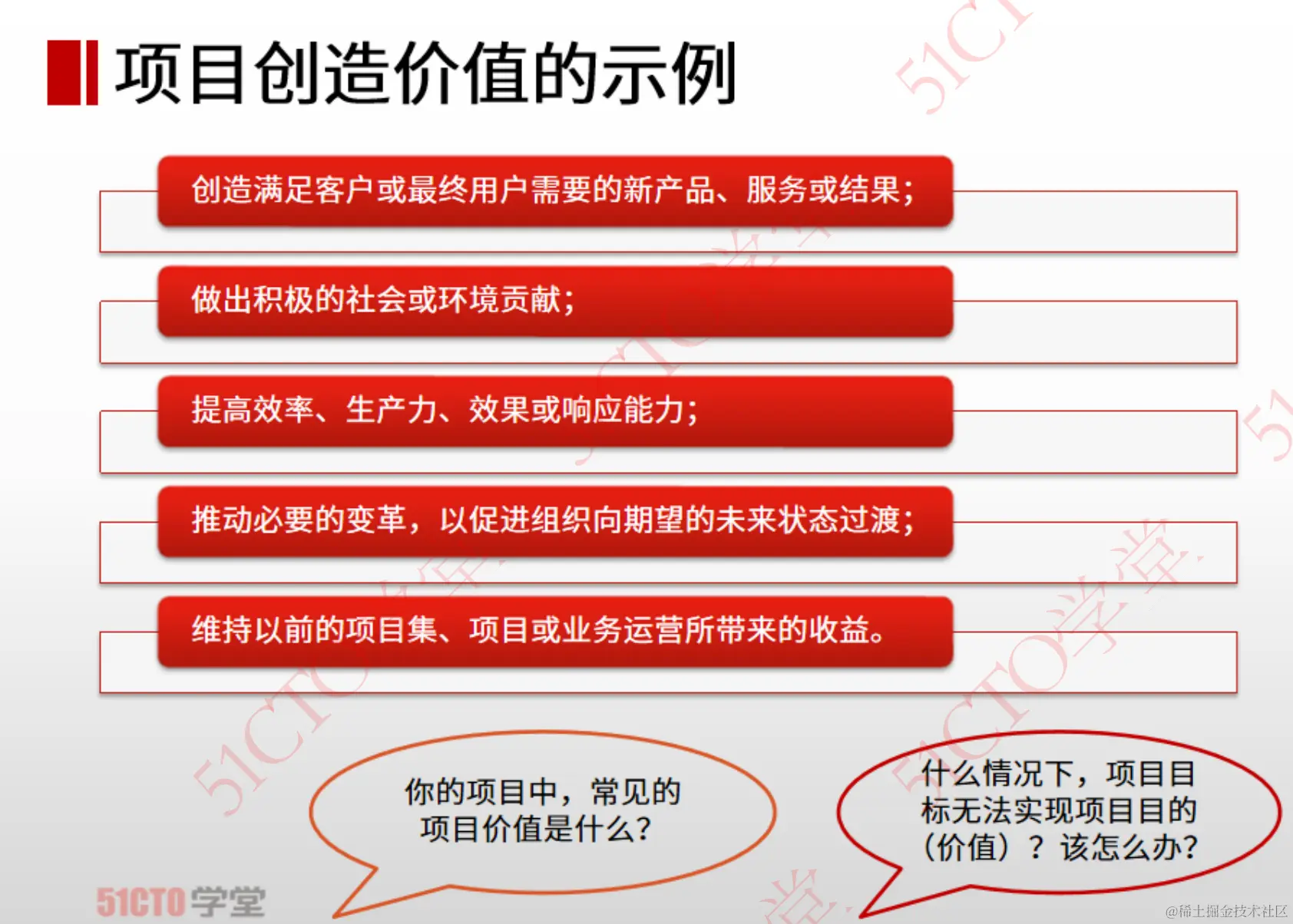 截屏2023-09-26 14.44.36.png