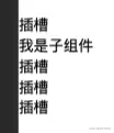 截屏2022-12-14 20.02.25.png