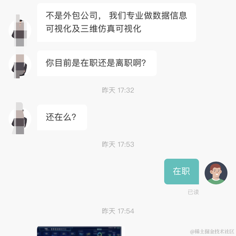 77777777于2021-04-16 09:04发布的图片