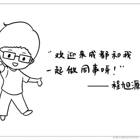 用户1512574129545672于2021-03-18 18:06发布的图片