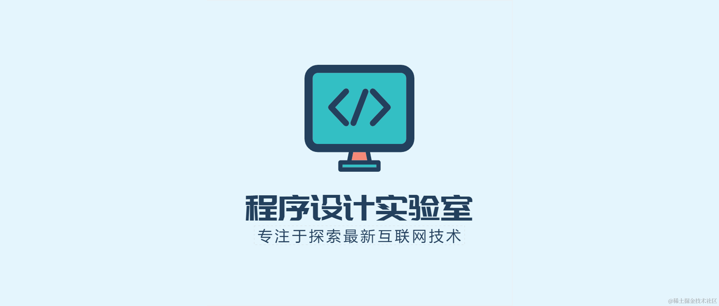 LLM探索