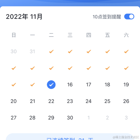 路子野的ab_0于2022-11-15 07:48发布的图片