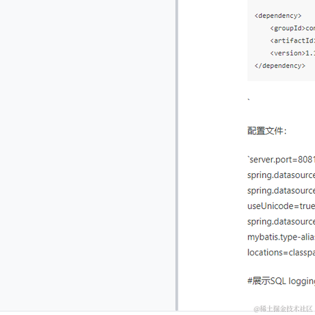 请叫我菜鸡于2021-07-26 10:16发布的图片