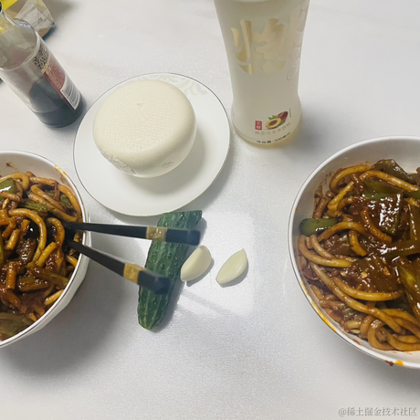 自洽于2022-11-27 20:55发布的图片