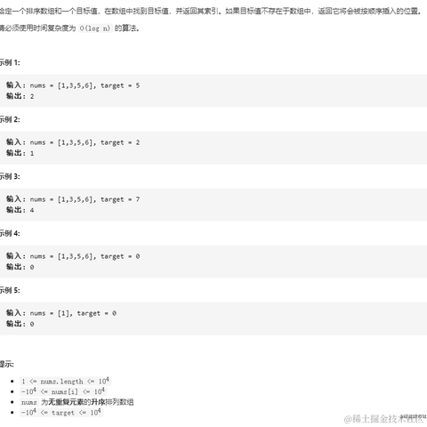 大鱼丶于2021-07-26 16:58发布的图片