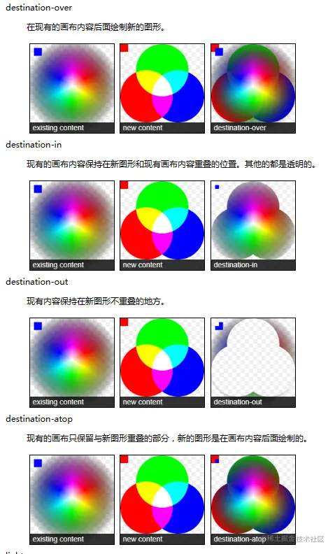 微信截图_20230512173311.png
