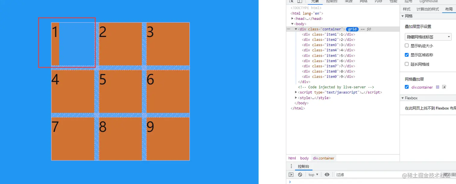 grid16.png