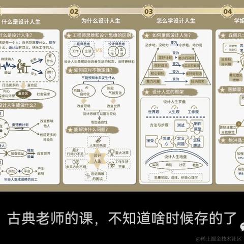 析木de木于2023-04-11 14:55发布的图片