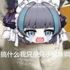 嘉然夏至吃什么于2022-12-01 10:39发布的图片