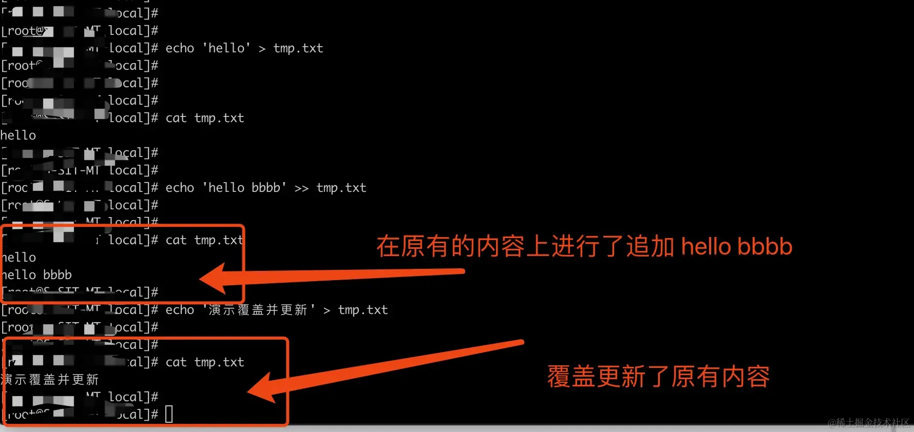 服务器清除硬盘空间  第1张