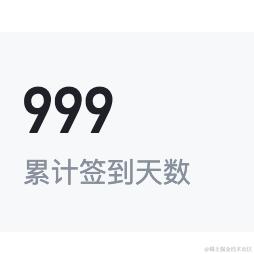 一根小蒜苗于2024-05-17 10:33发布的图片