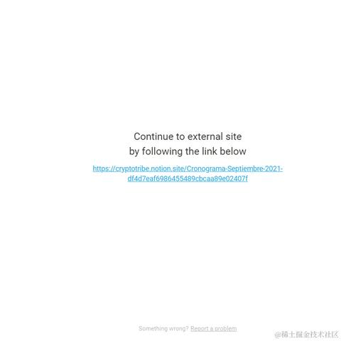 山左立于2024-05-16 12:56发布的图片