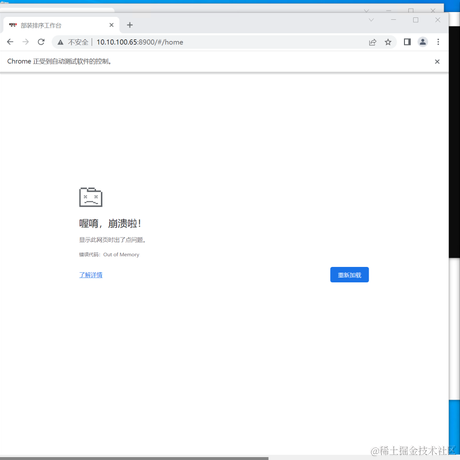 letit于2023-07-10 16:24发布的图片