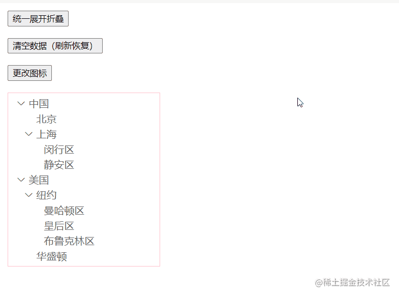 告别繁琐 UI 预览，拥抱 Android Tools 属性