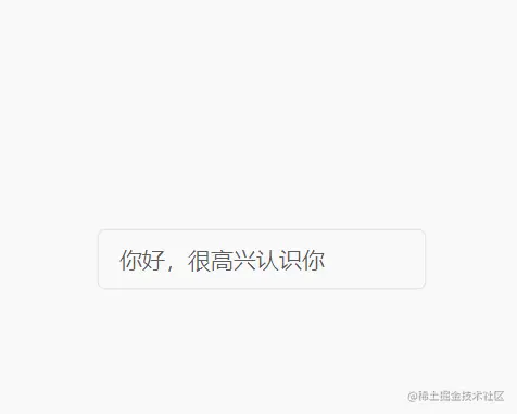 GIF 2023-5-8 18-47-07.gif
