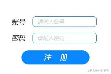 注册.jpg