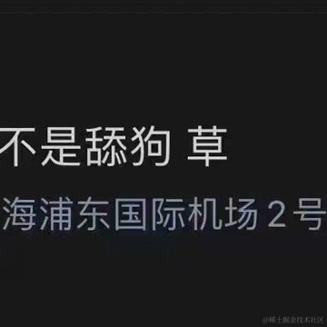 Natchi于2021-06-16 08:38发布的图片