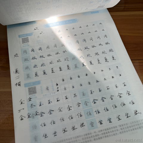 枝江最可爱小草莓于2022-11-29 12:45发布的图片