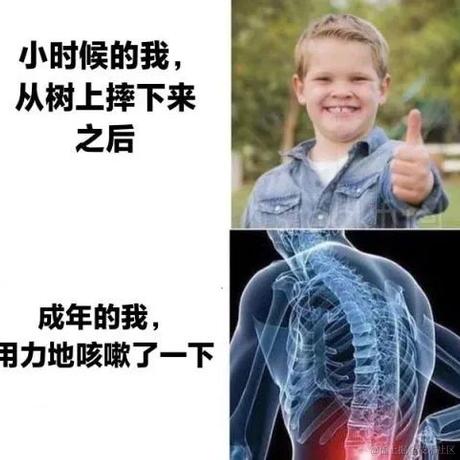 daisy_于2022-02-25 11:33发布的图片