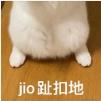 已注销于2024-06-25 09:07发布的图片