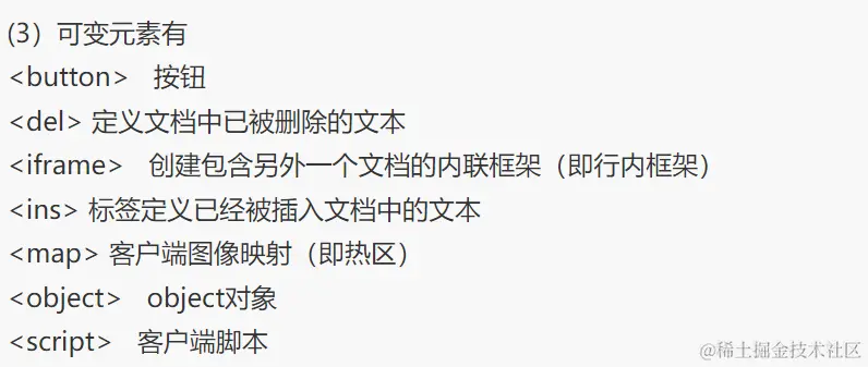 屏幕截图 2023-11-13 194041.png