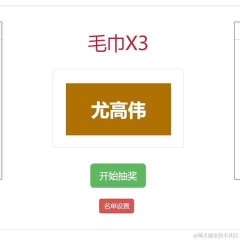 张建宏于2022-06-19 11:09发布的图片