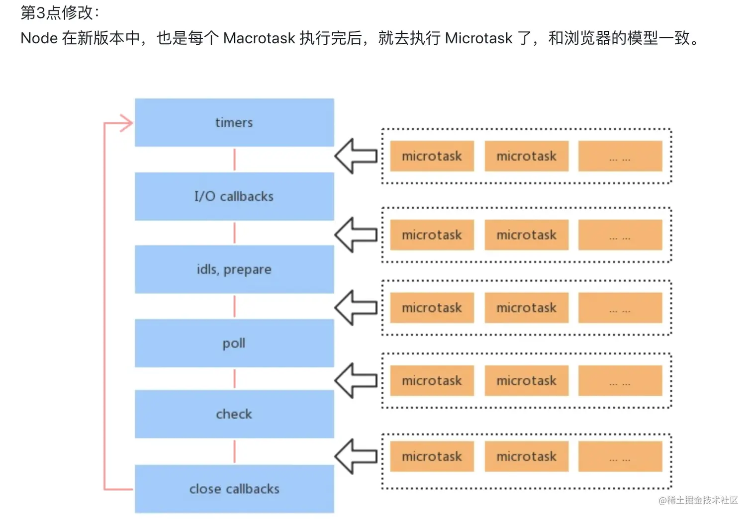 Pasted Graphic 8.png