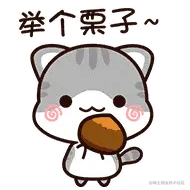 07C2D1DA.gif