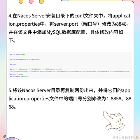 袁庭新于2024-05-14 12:10发布的图片