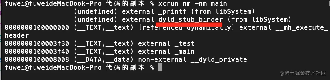 截屏2021-09-03 下午4.58.02.png