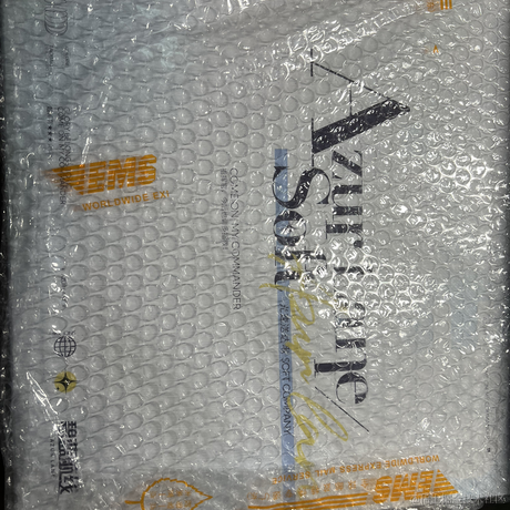 乃琳的奶淇琳于2022-11-18 12:25发布的图片