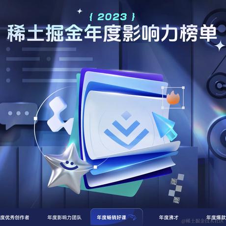 优弧于2023-12-19 14:45发布的图片