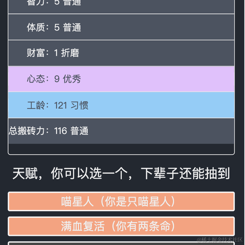 给睦头暖手于2021-09-27 13:52发布的图片