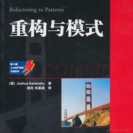 bib1du于2021-09-26 23:33发布的图片