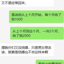 树洞robot于2024-06-12 10:08发布的图片