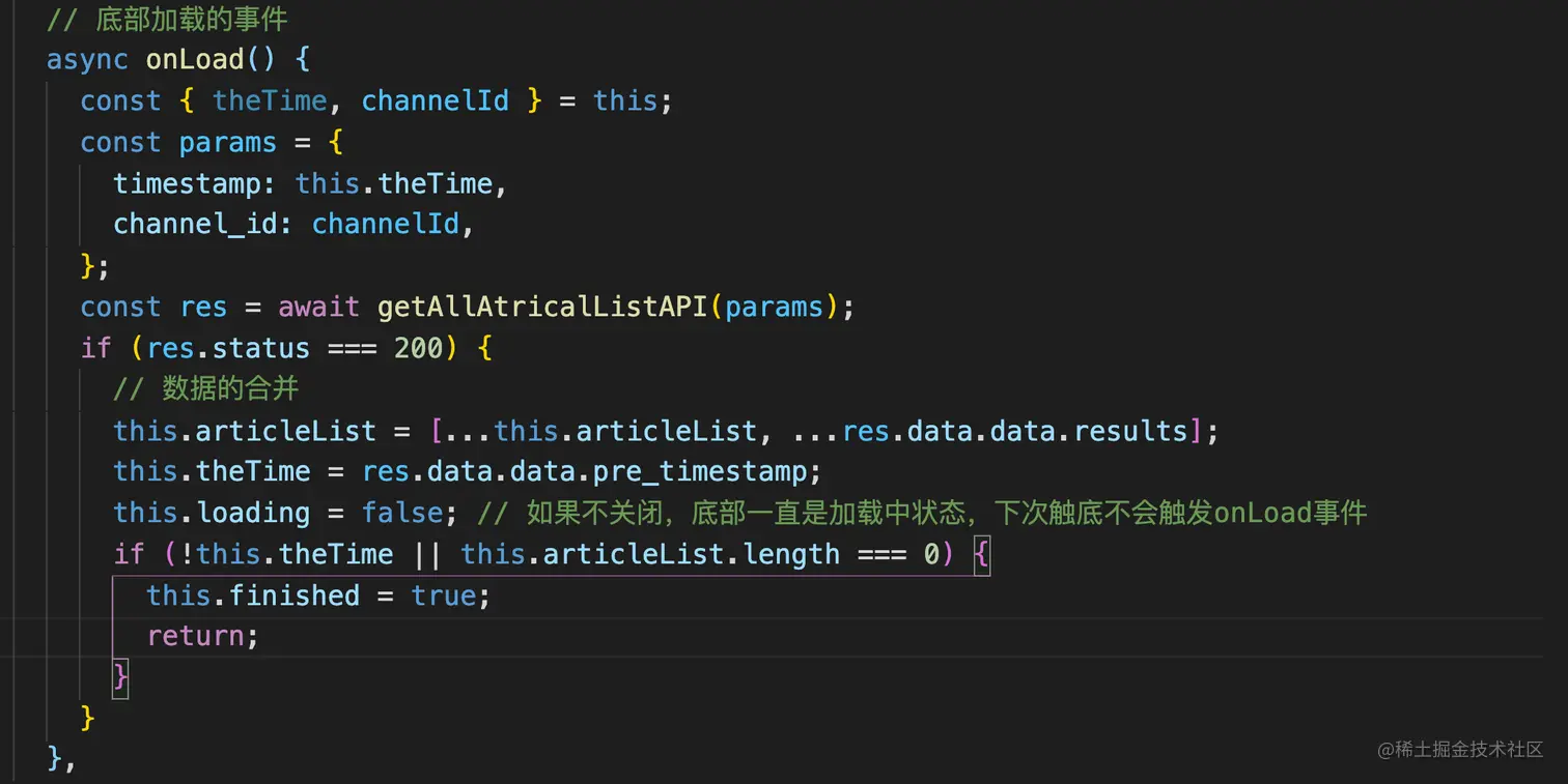 截屏2022-07-31 下午2.04.33.png