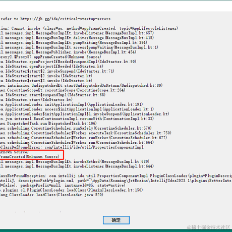 freedomsure于2023-06-12 10:35发布的图片