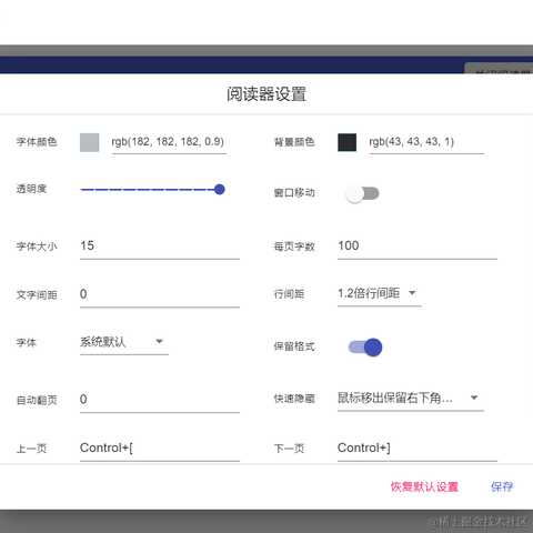SpringBreeze于2022-06-24 15:18发布的图片