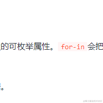 窗边的可爱小豆豆于2023-07-04 16:25发布的图片