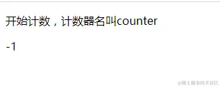 counter-3.png