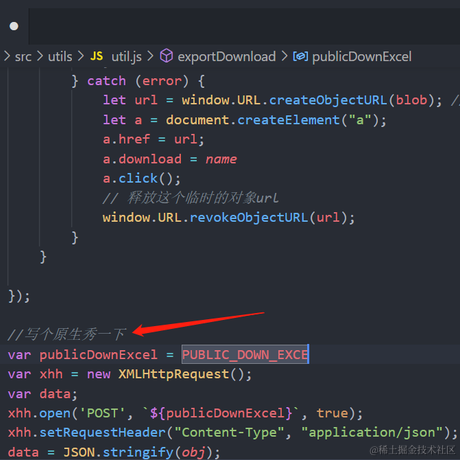 Ieo于2022-01-11 16:59发布的图片