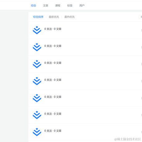 小士多啤梨于2022-10-13 16:11发布的图片