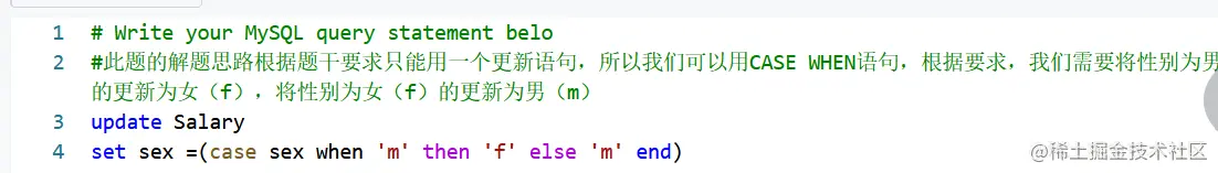 屏幕截图 2022-01-23 202352.png