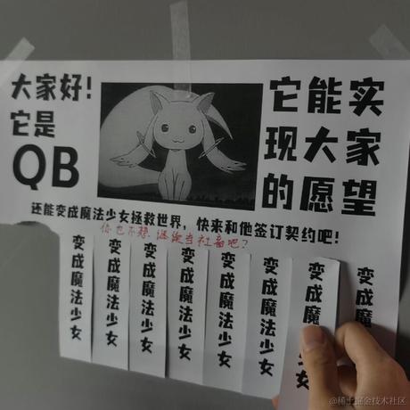 幽箬筱于2022-11-21 23:03发布的图片